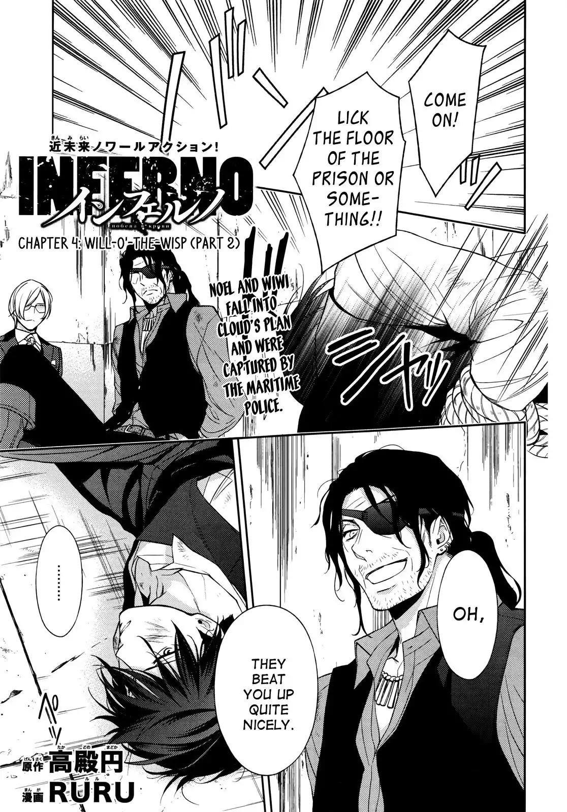 Inferno (RURU) Chapter 4 1